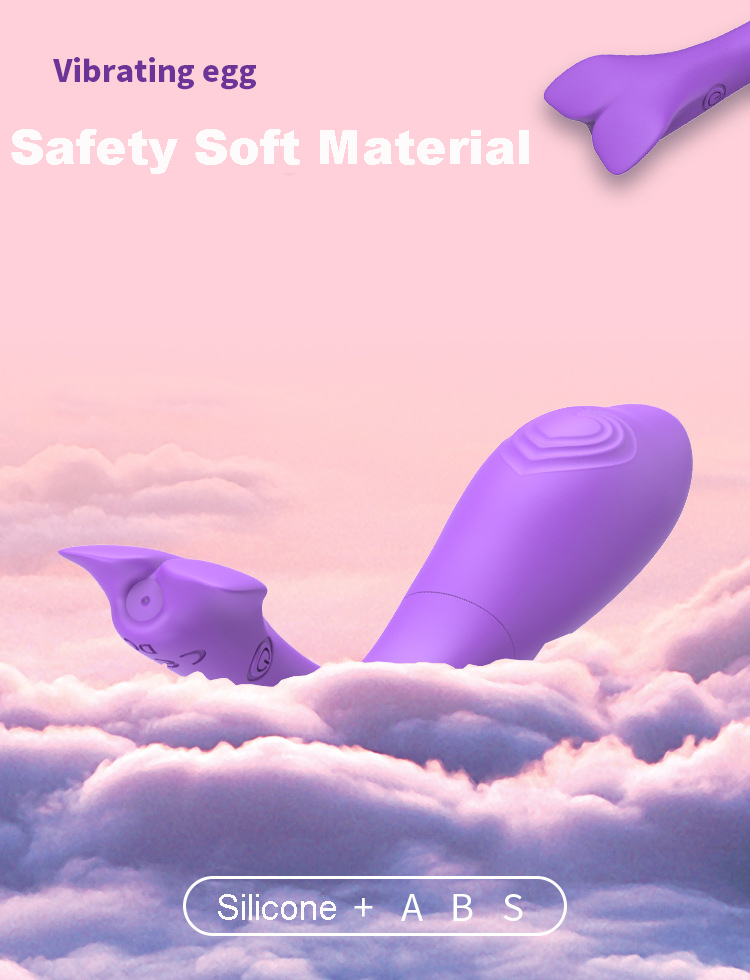 Vibrator APP (4)