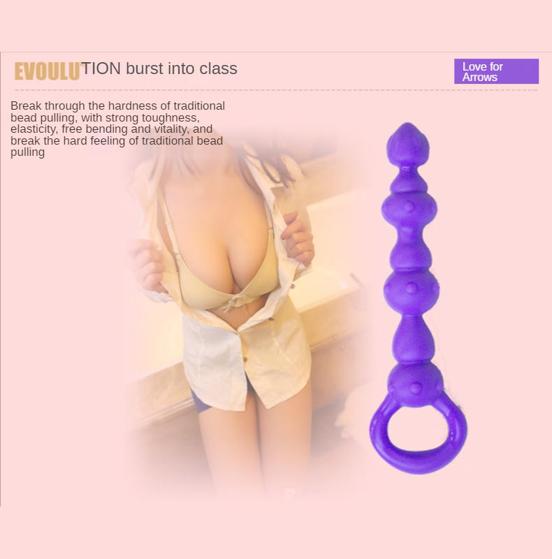 Purple Anal Beads (6)