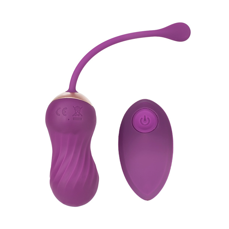 vibrating vaginal egg Vagina Vibrating Balls – Own Pleasures main image 0