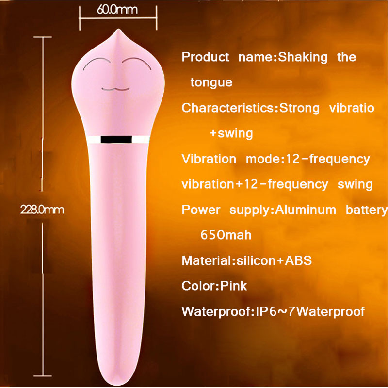 flirting Massager  (3)